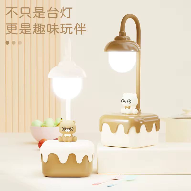 Bear cake rechargeable Desk lamp